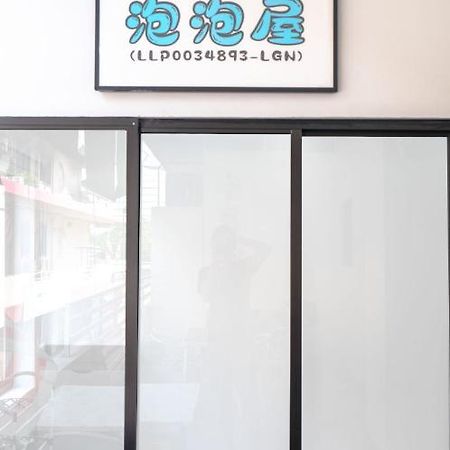 Bubble House Semporna 泡泡屋アパートメント エクステリア 写真