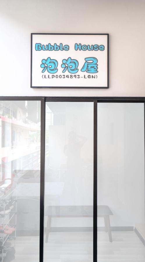 Bubble House Semporna 泡泡屋アパートメント エクステリア 写真